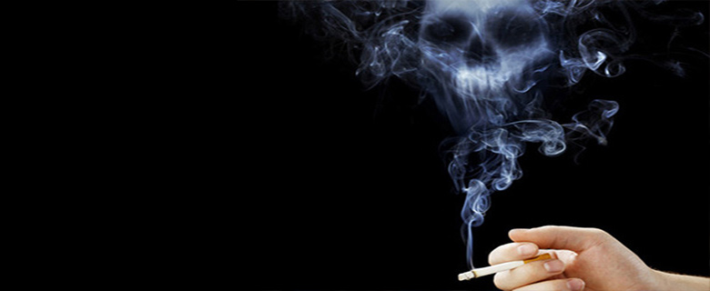 dohányzás-ellenőrzési célok leszokni az agyról